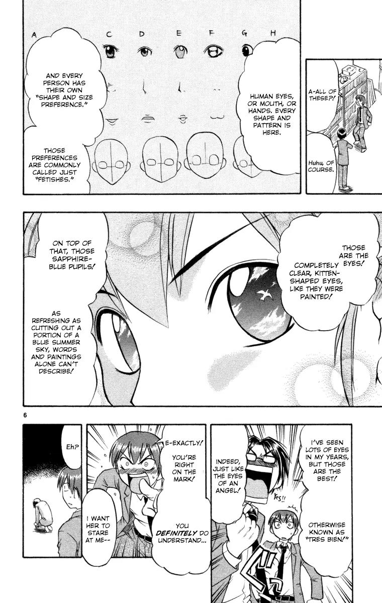 Love Collage Chapter 3 page 6 - Chapter 3: The Guy Called Shibusawa