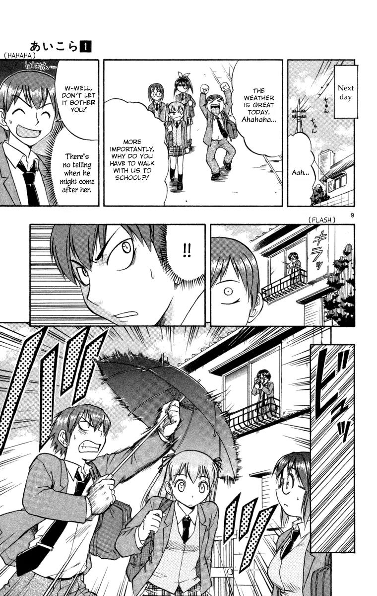 Love Collage Chapter 3 page 9 - Chapter 3: The Guy Called Shibusawa