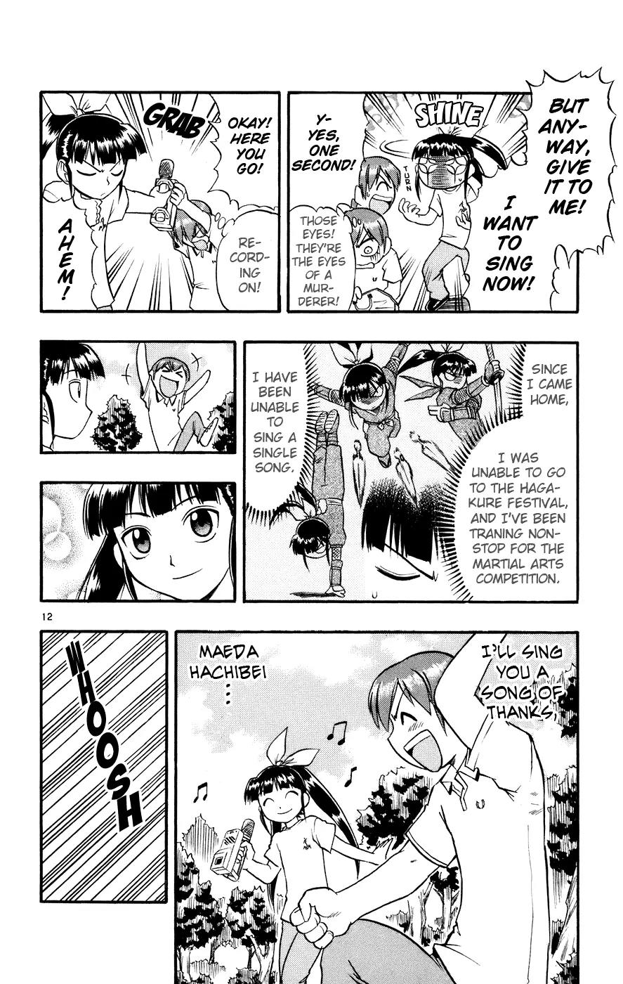 Love Collage Chapter 30 page 13 - Chapter 30: Unsuitable Dream