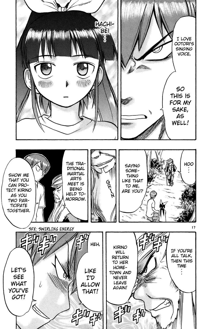 Love Collage Chapter 30 page 18 - Chapter 30: Unsuitable Dream