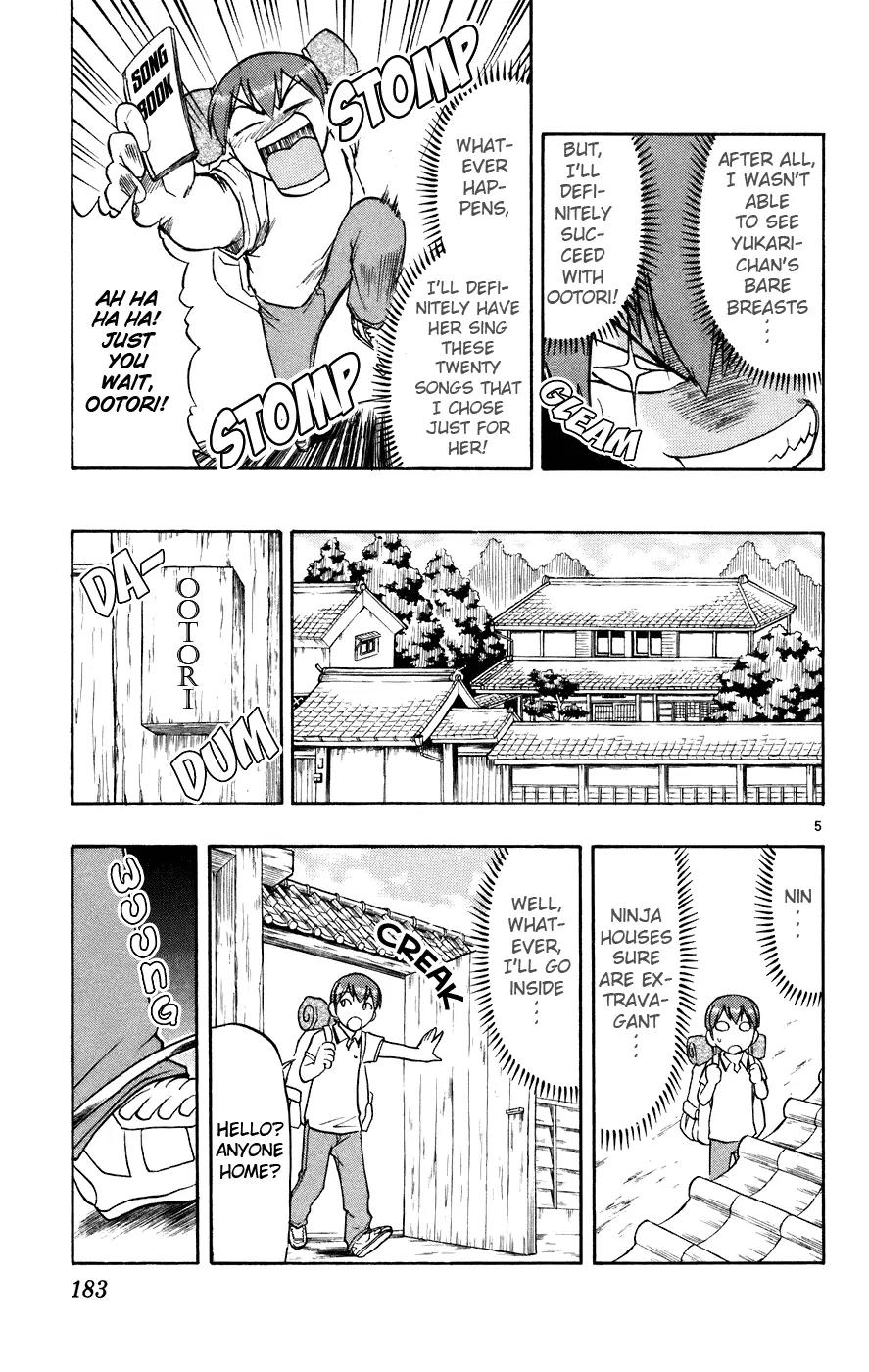 Love Collage Chapter 30 page 6 - Chapter 30: Unsuitable Dream