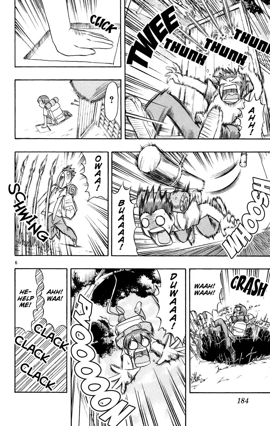 Love Collage Chapter 30 page 7 - Chapter 30: Unsuitable Dream