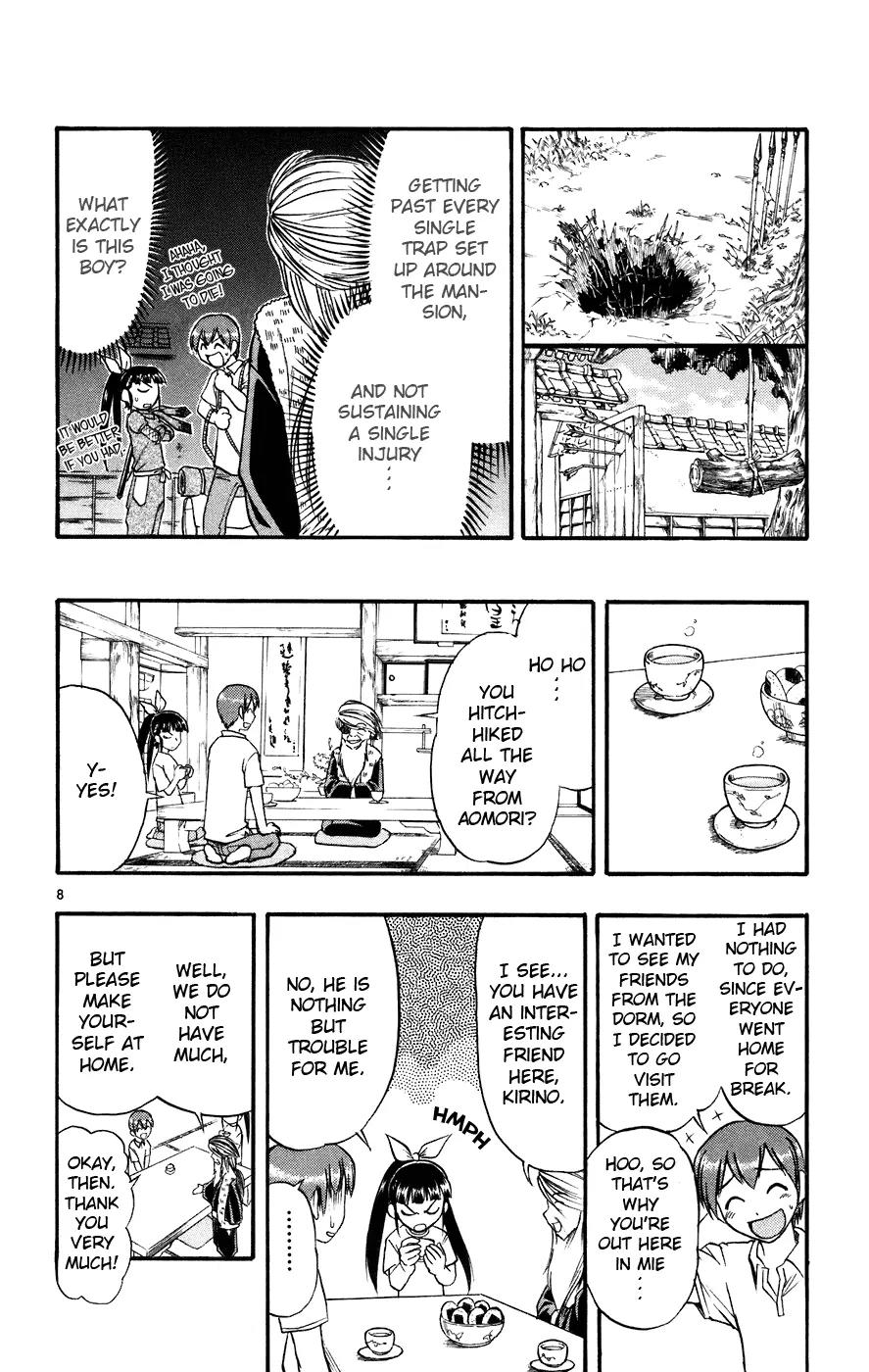Love Collage Chapter 30 page 9 - Chapter 30: Unsuitable Dream