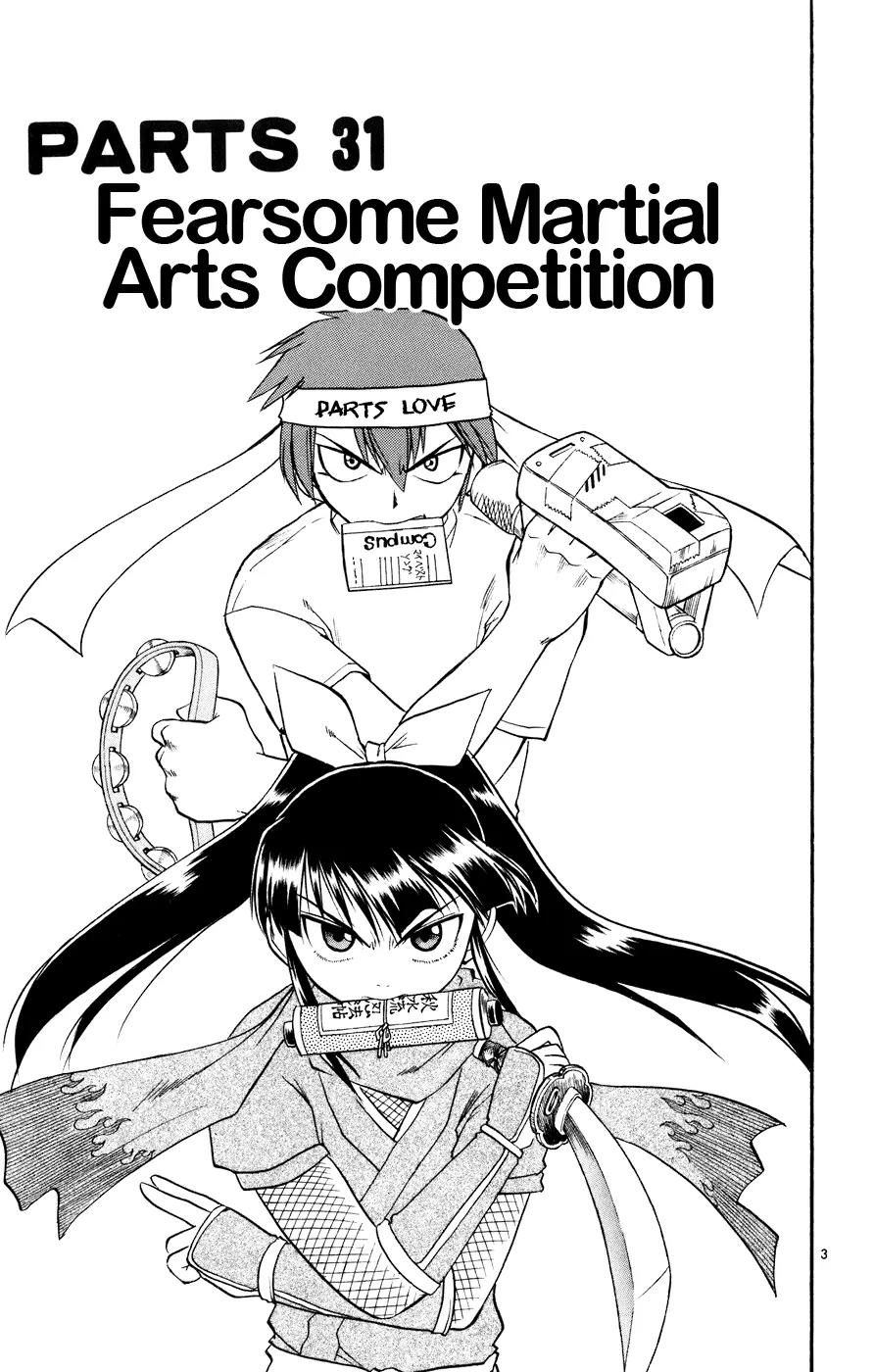 Love Collage Chapter 31 page 10 - Chapter 31: Fearsome Martial Arts Competition