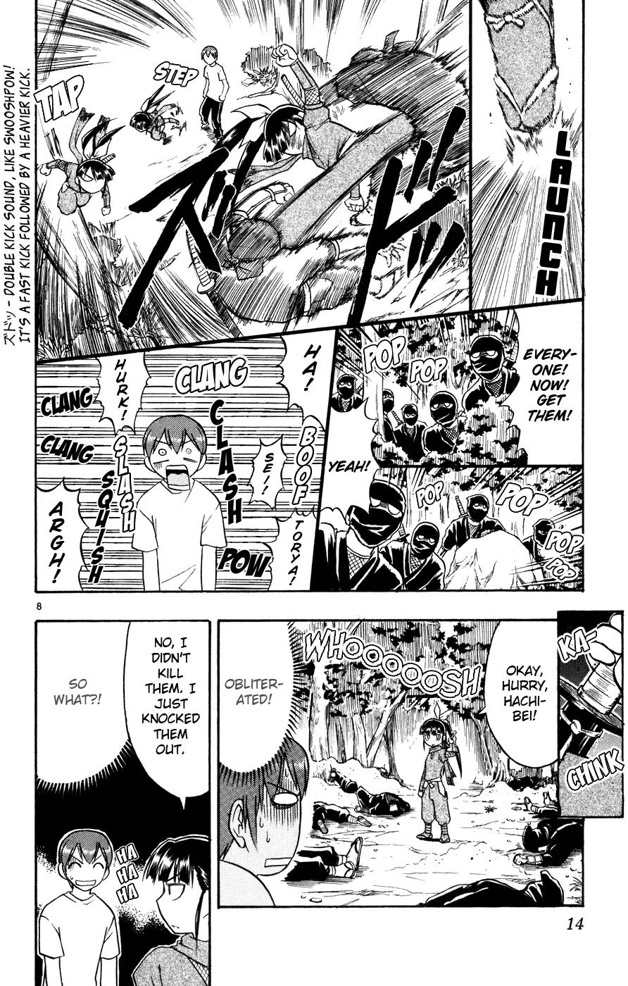 Love Collage Chapter 31 page 15 - Chapter 31: Fearsome Martial Arts Competition