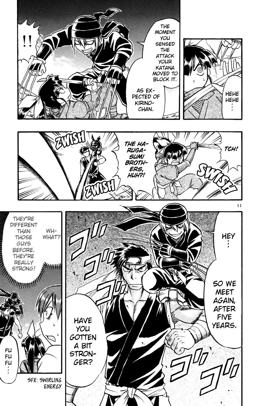 Love Collage Chapter 31 page 18 - Chapter 31: Fearsome Martial Arts Competition