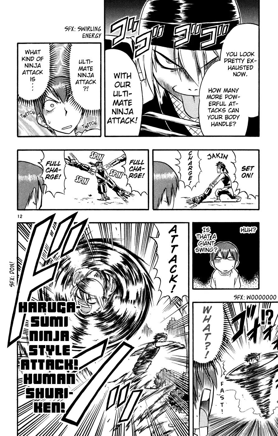 Love Collage Chapter 31 page 19 - Chapter 31: Fearsome Martial Arts Competition