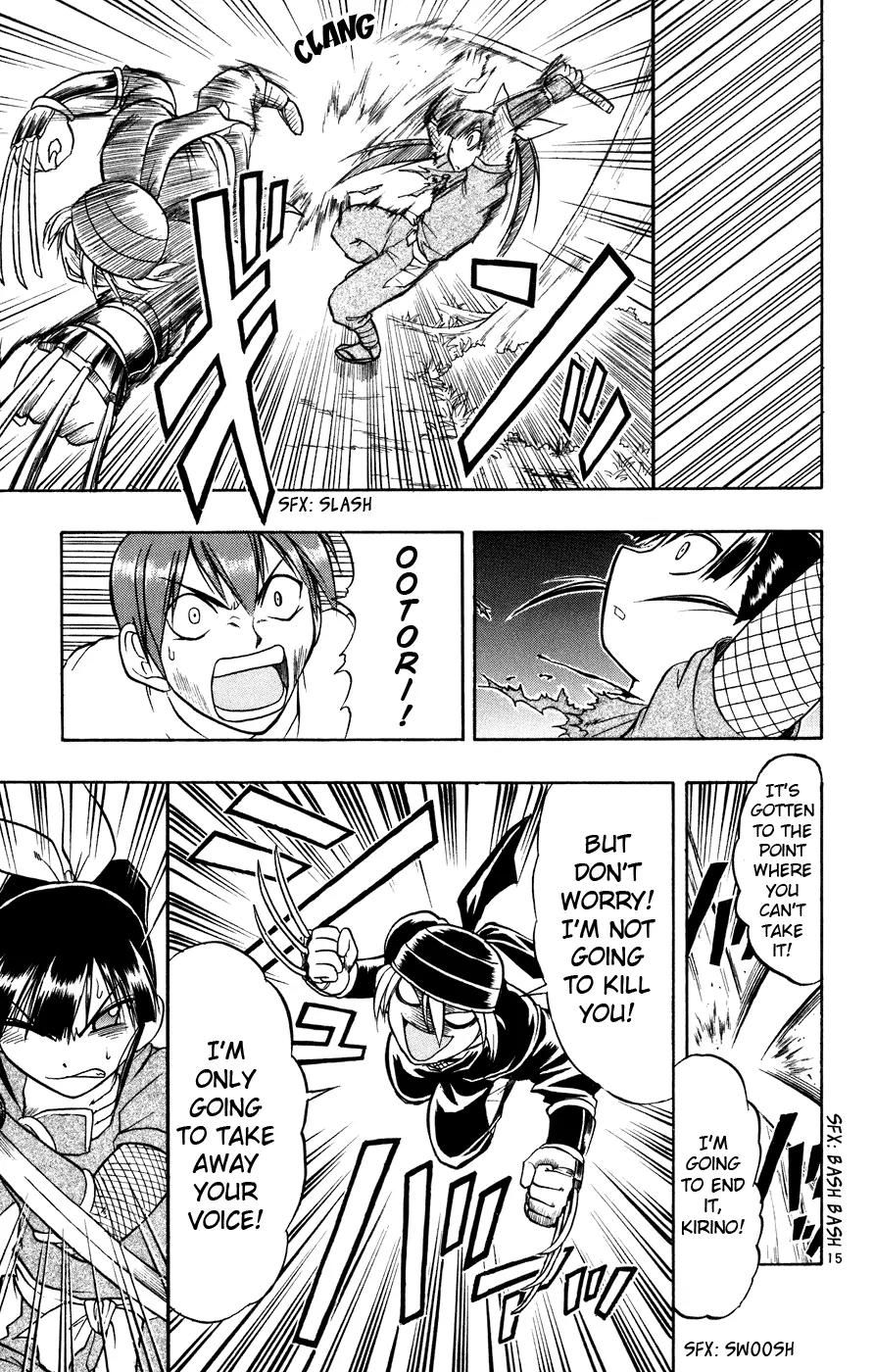 Love Collage Chapter 31 page 22 - Chapter 31: Fearsome Martial Arts Competition
