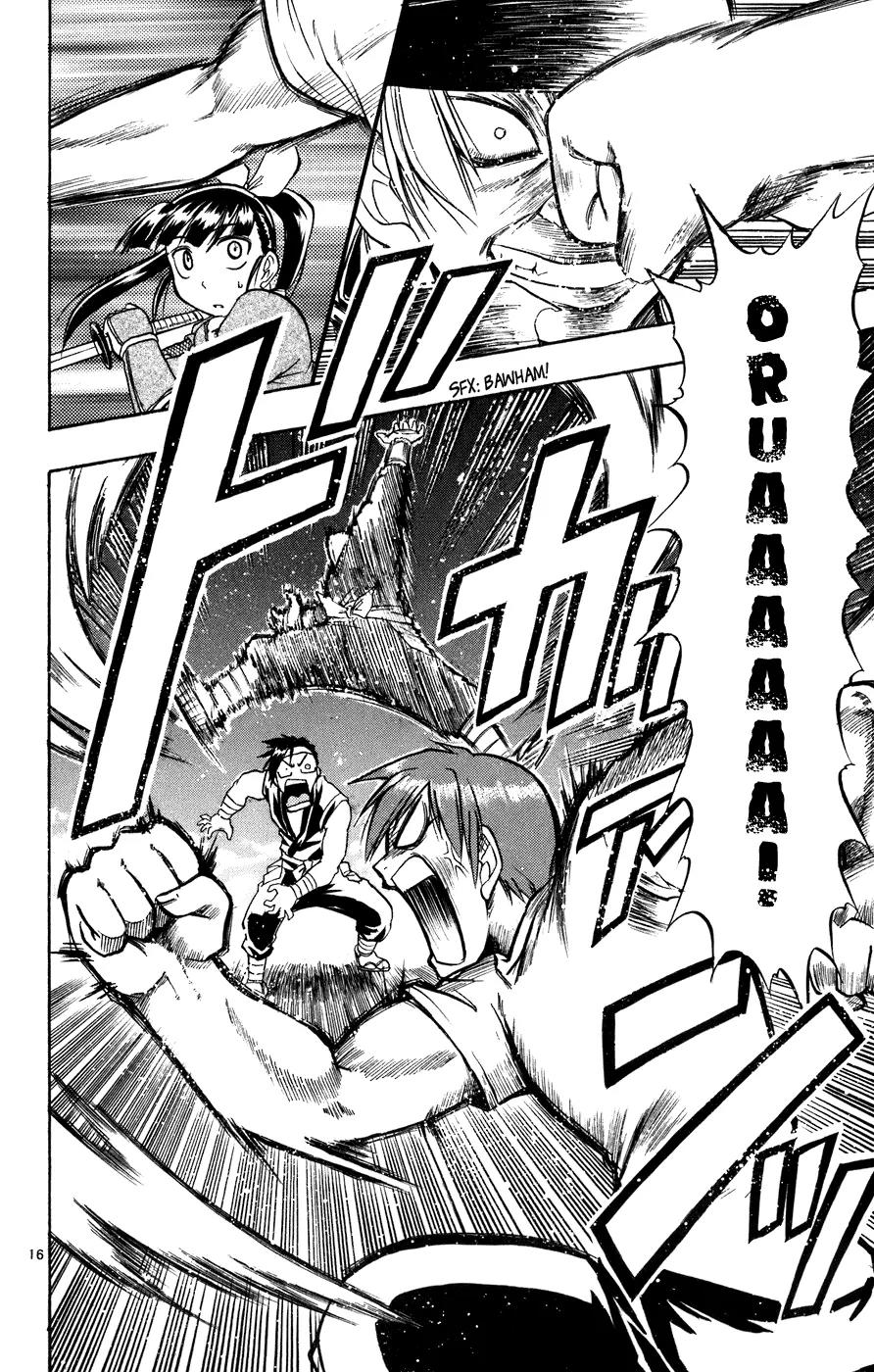 Love Collage Chapter 31 page 23 - Chapter 31: Fearsome Martial Arts Competition