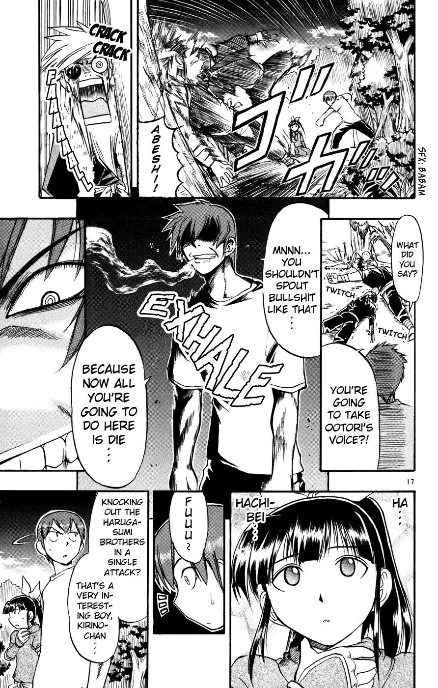 Love Collage Chapter 31 page 24 - Chapter 31: Fearsome Martial Arts Competition