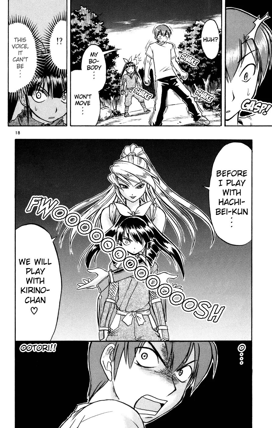 Love Collage Chapter 31 page 25 - Chapter 31: Fearsome Martial Arts Competition