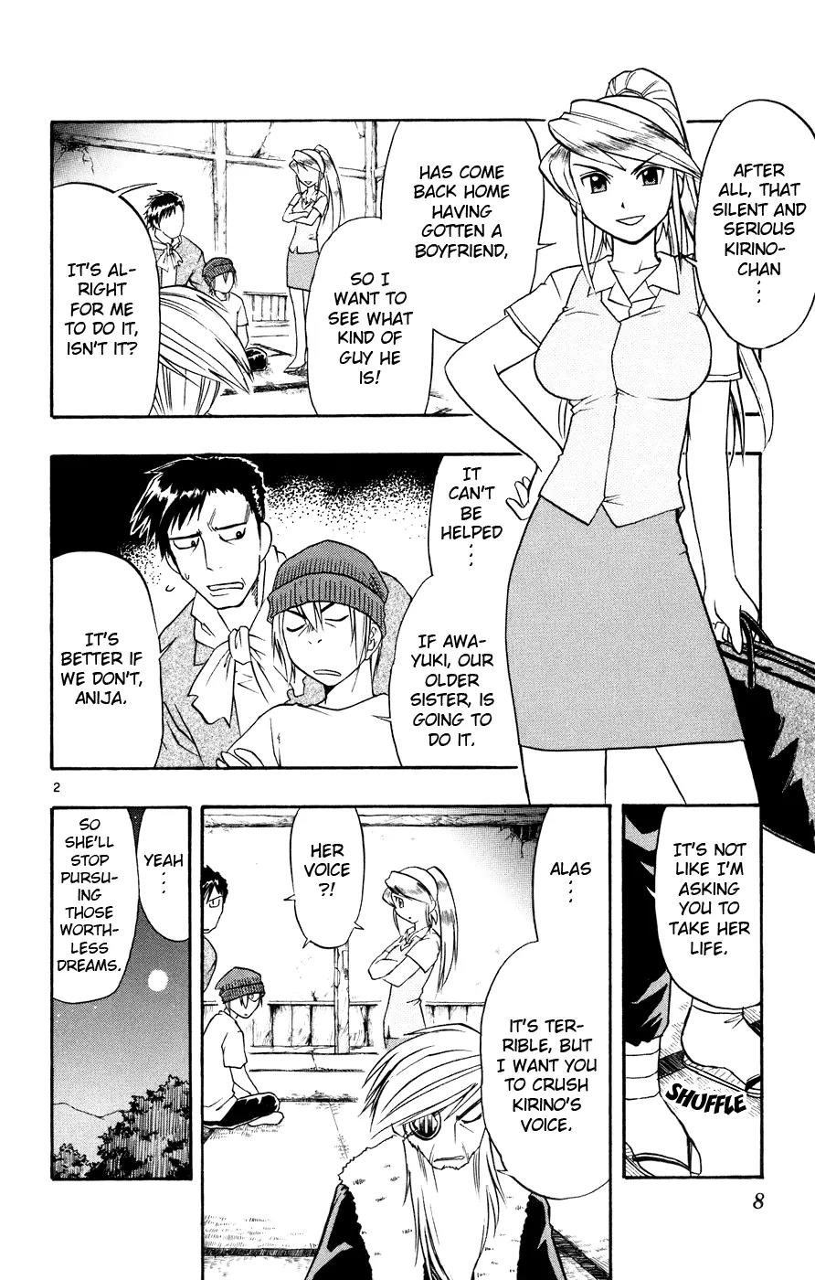 Love Collage Chapter 31 page 9 - Chapter 31: Fearsome Martial Arts Competition