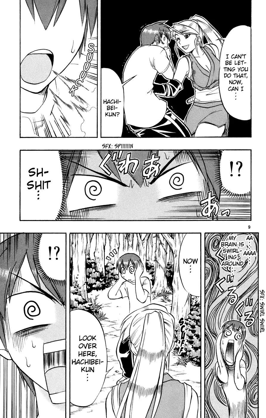 Love Collage Chapter 32 page 10 - Chapter 32: Kunoichi Awayuki