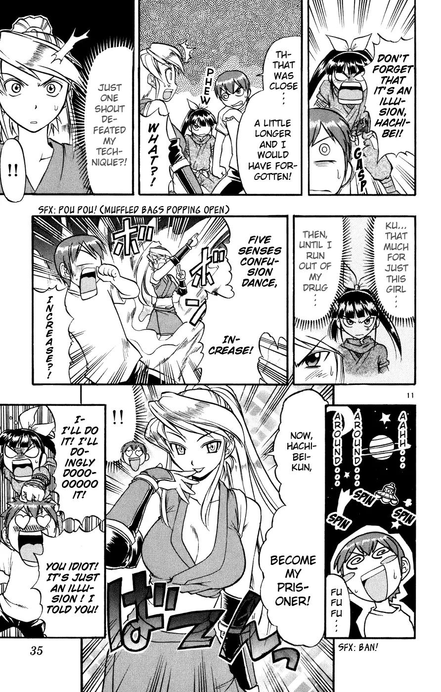 Love Collage Chapter 32 page 12 - Chapter 32: Kunoichi Awayuki