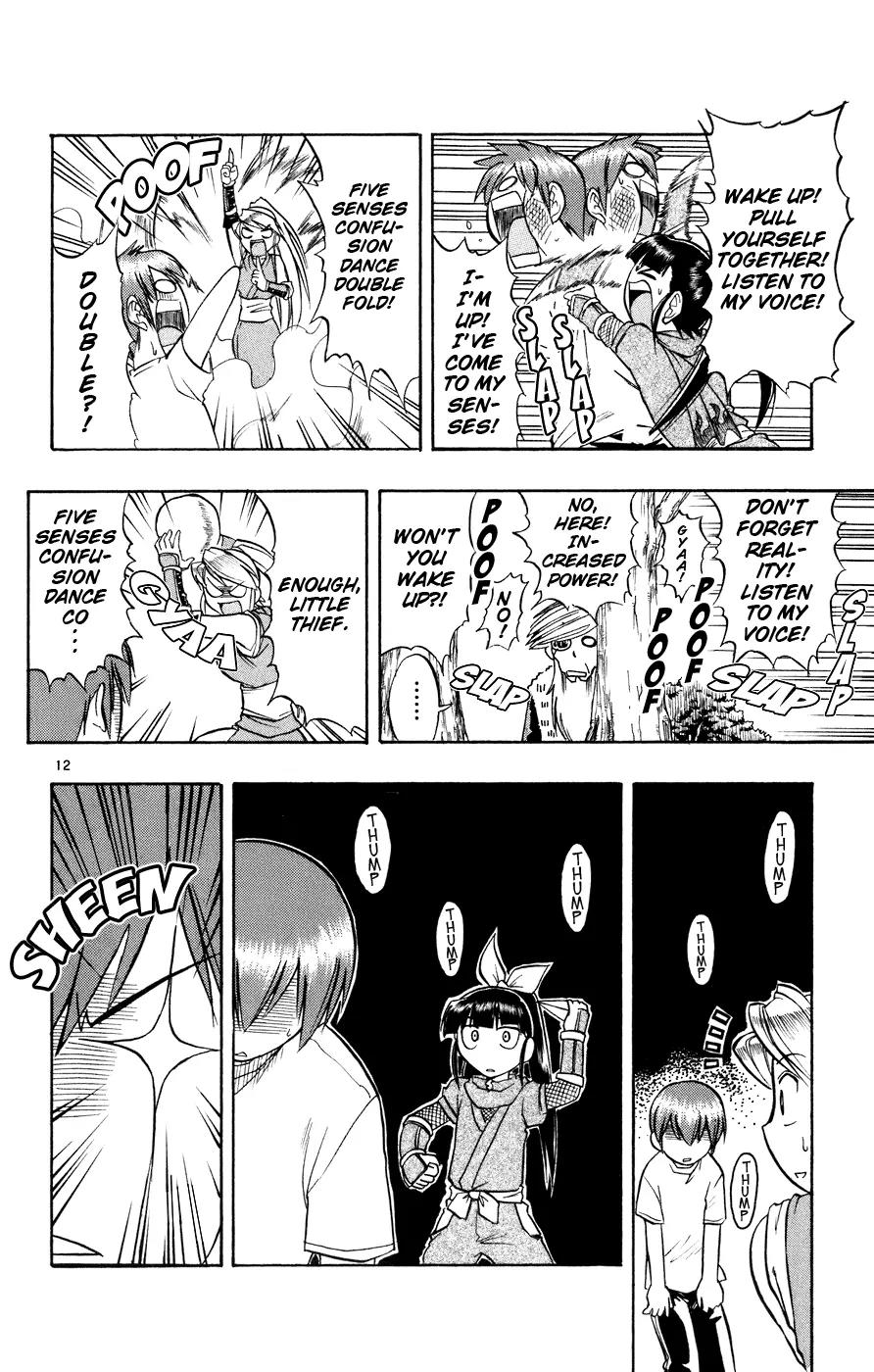 Love Collage Chapter 32 page 13 - Chapter 32: Kunoichi Awayuki