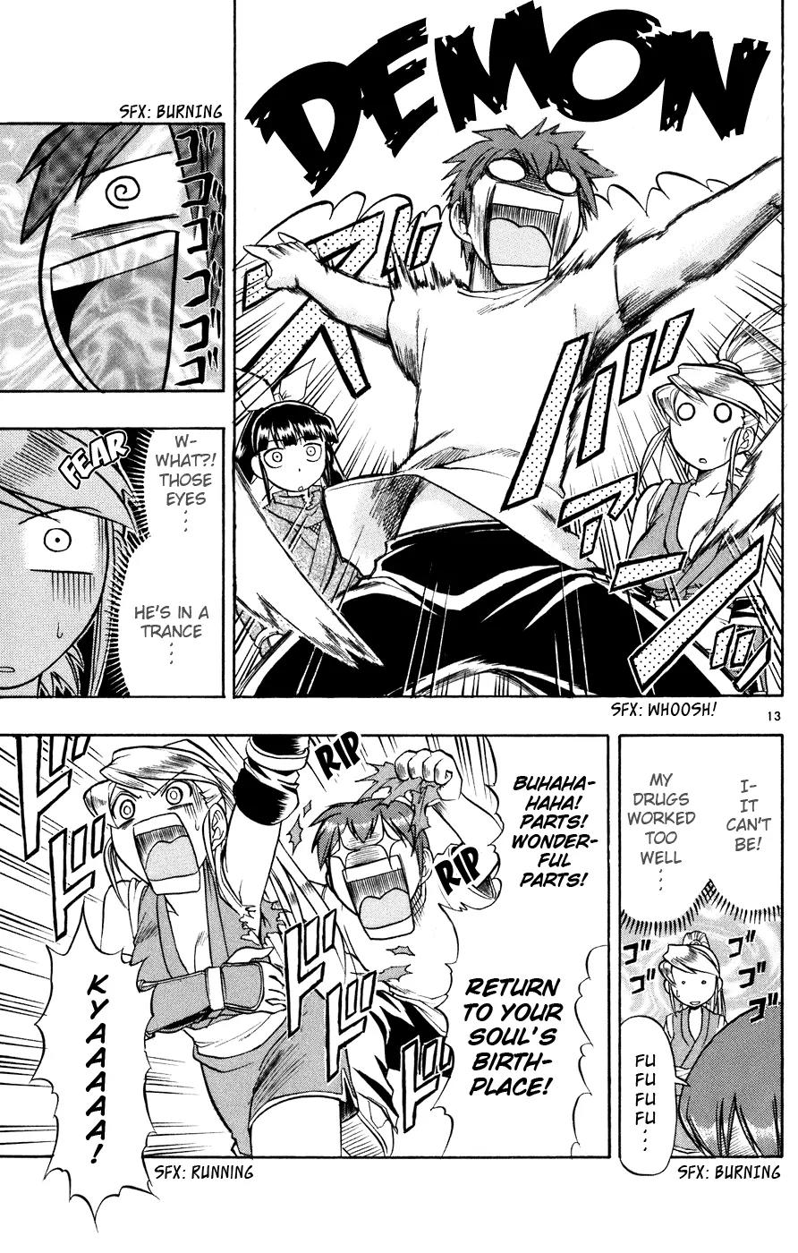 Love Collage Chapter 32 page 14 - Chapter 32: Kunoichi Awayuki