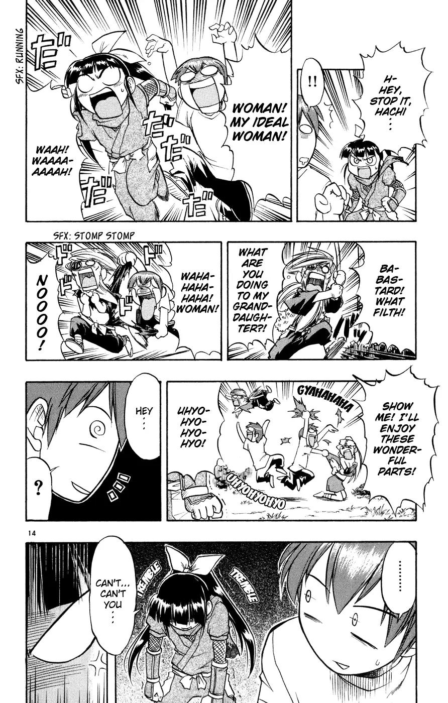 Love Collage Chapter 32 page 15 - Chapter 32: Kunoichi Awayuki