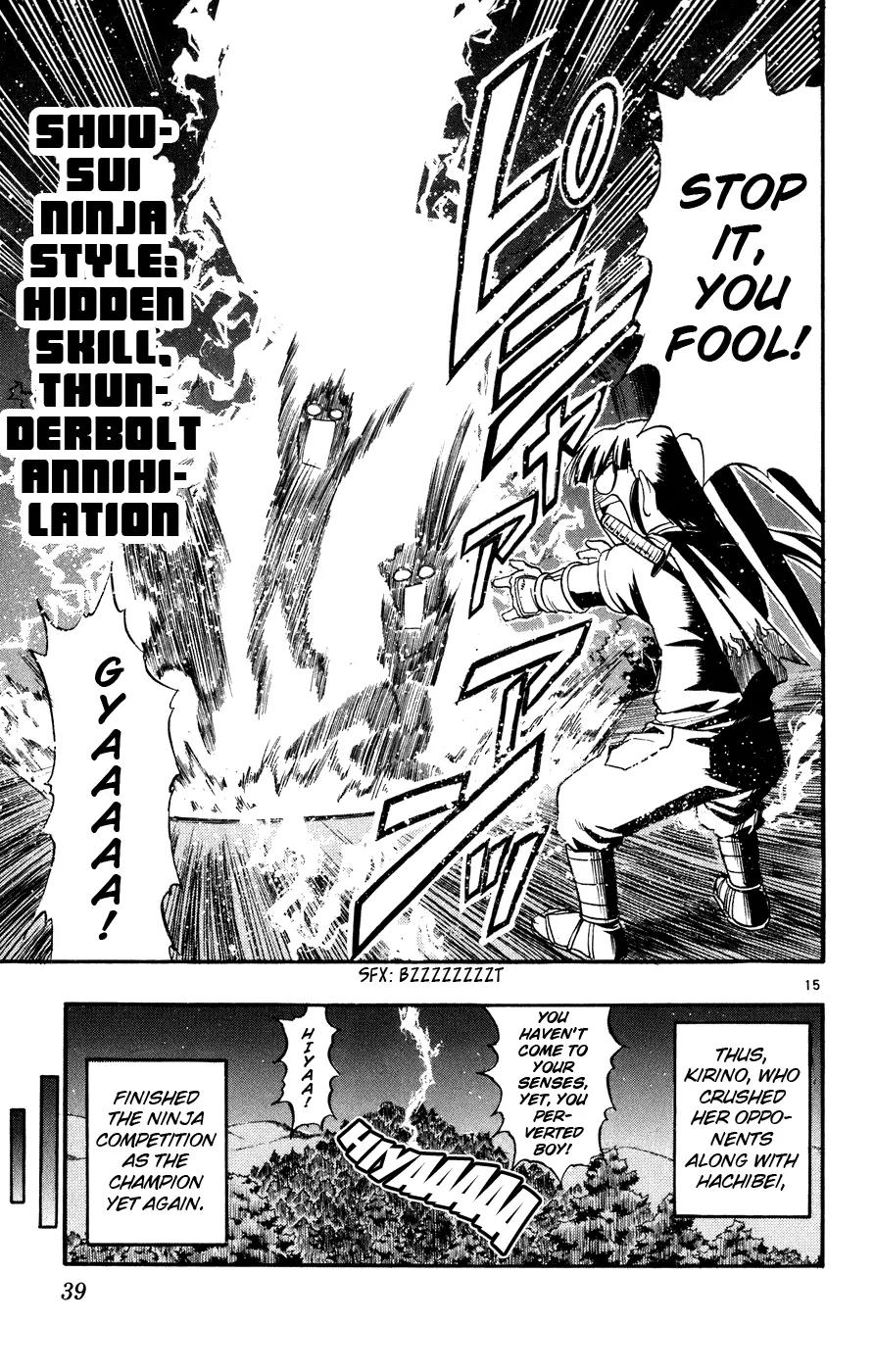 Love Collage Chapter 32 page 16 - Chapter 32: Kunoichi Awayuki