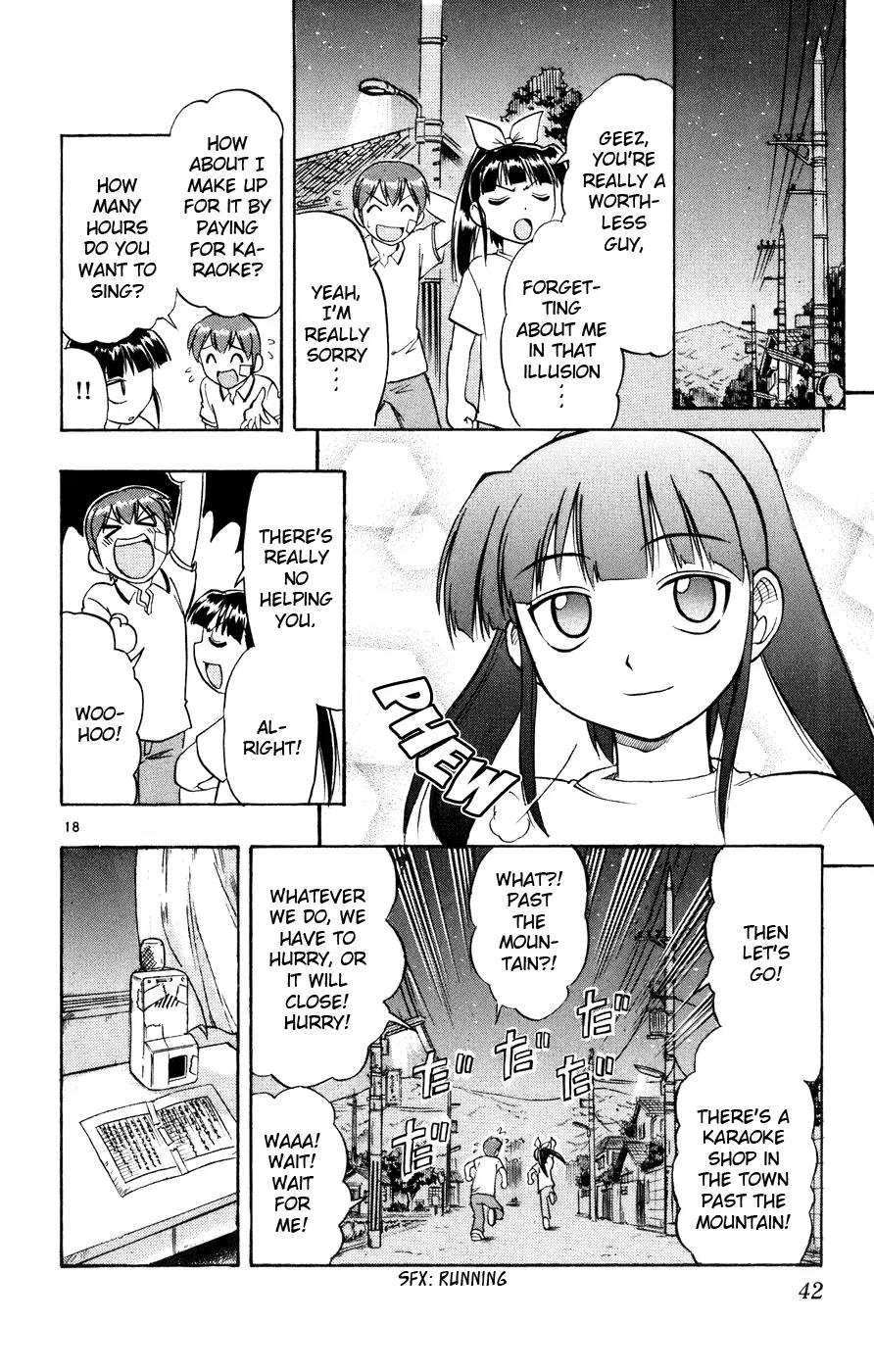 Love Collage Chapter 32 page 19 - Chapter 32: Kunoichi Awayuki