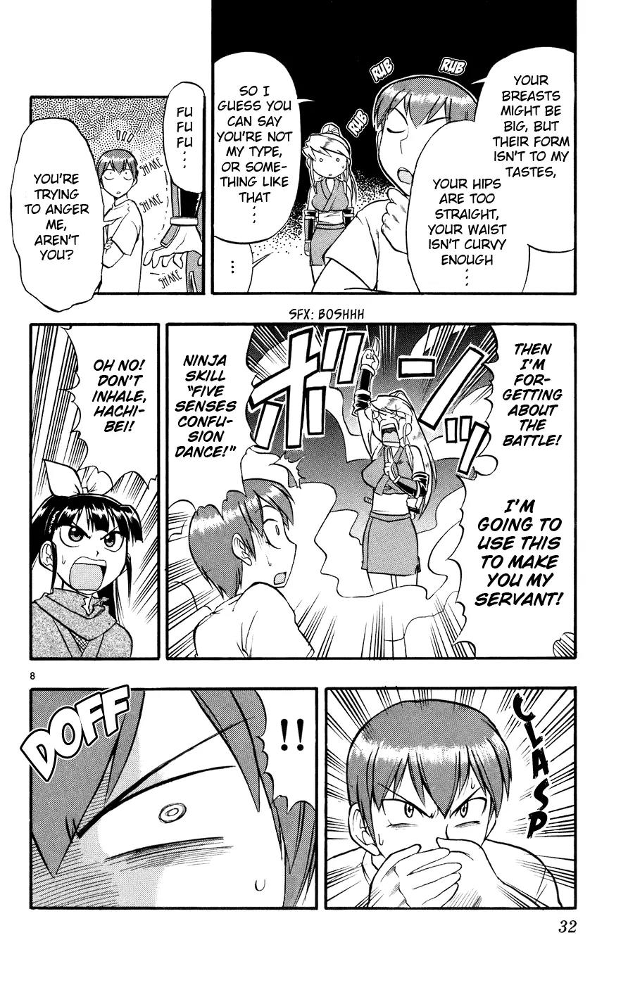 Love Collage Chapter 32 page 9 - Chapter 32: Kunoichi Awayuki