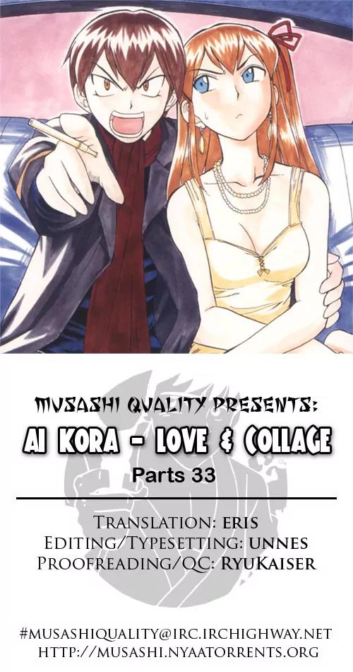Love Collage Chapter 33 page 1 - Chapter 33: Osaka Dream Date