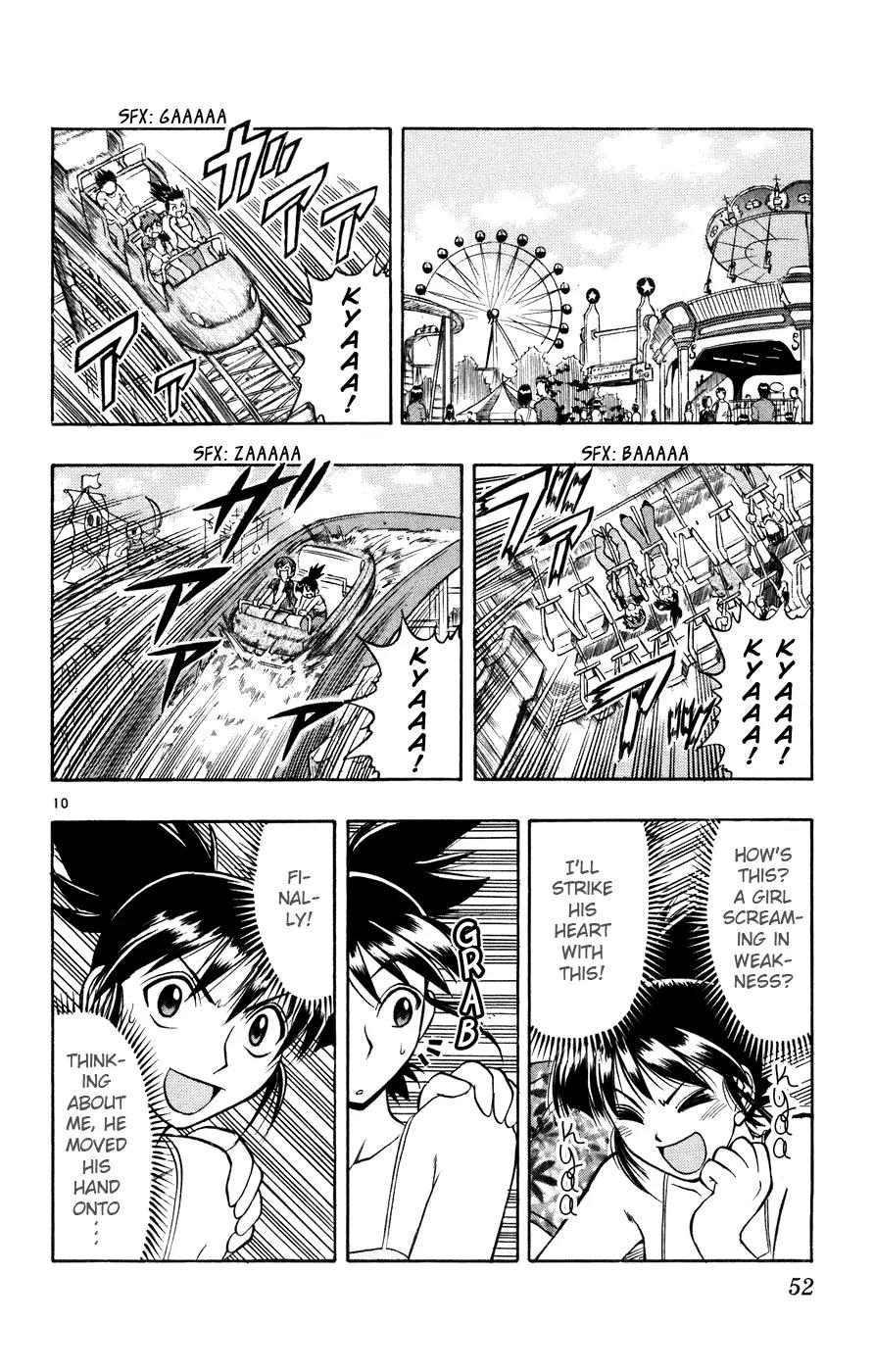 Love Collage Chapter 33 page 11 - Chapter 33: Osaka Dream Date