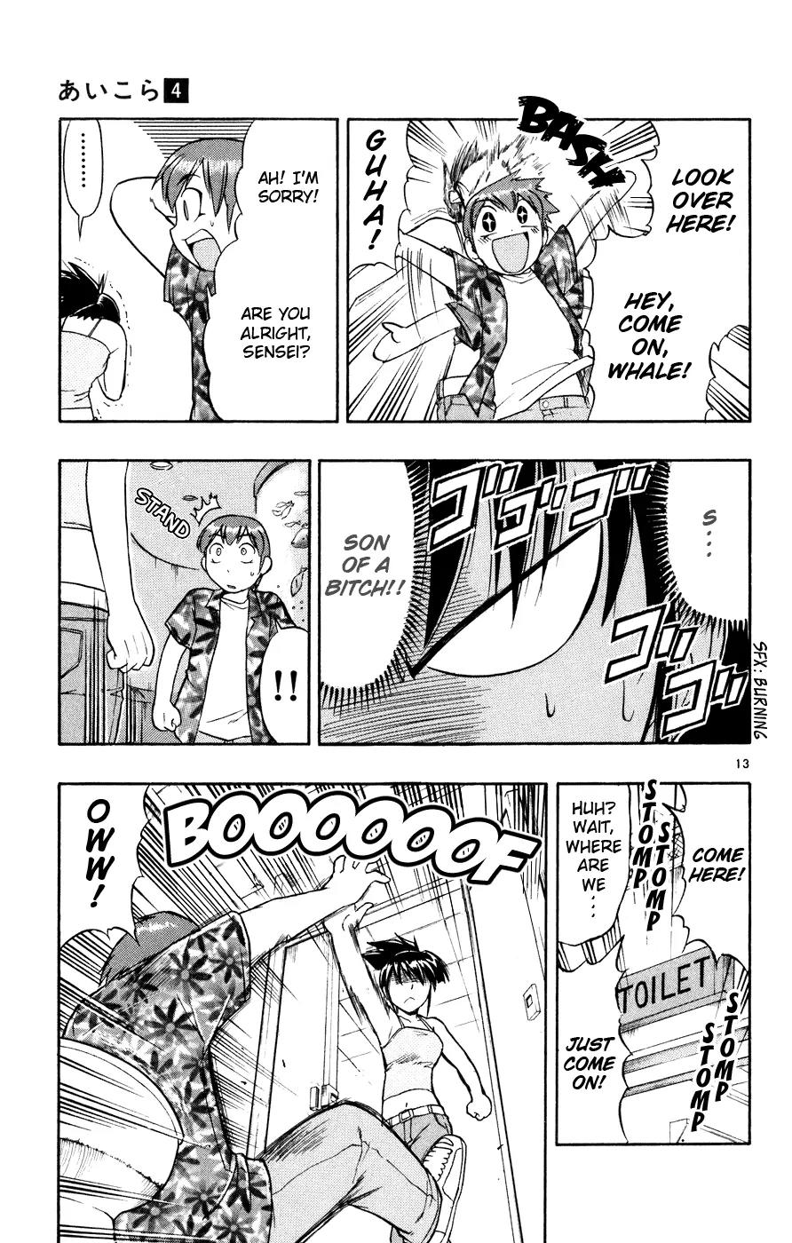 Love Collage Chapter 33 page 14 - Chapter 33: Osaka Dream Date