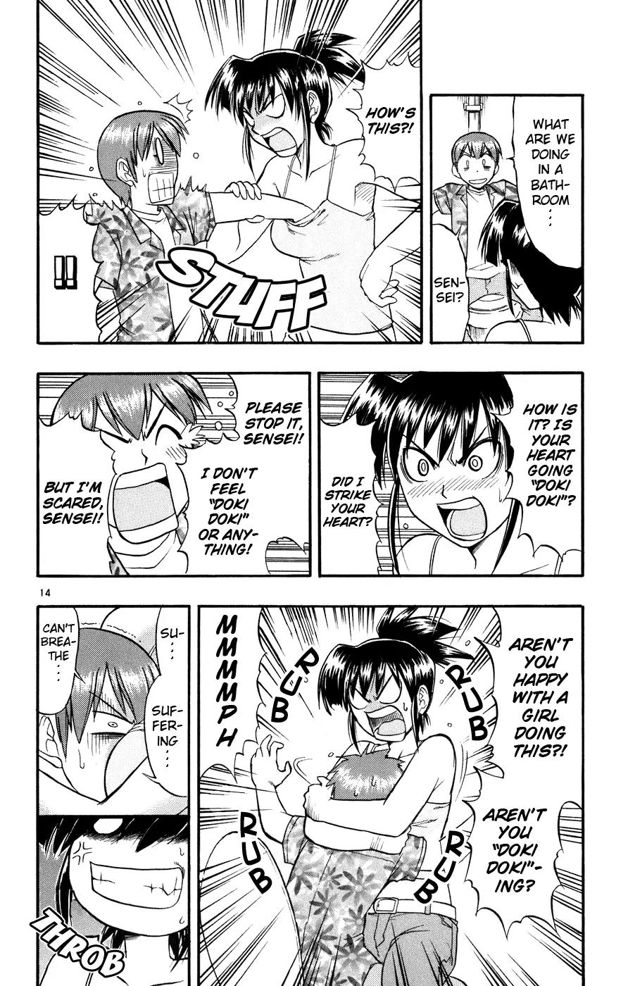 Love Collage Chapter 33 page 15 - Chapter 33: Osaka Dream Date