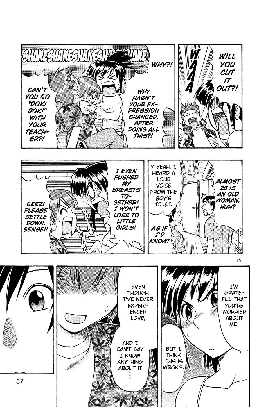 Love Collage Chapter 33 page 16 - Chapter 33: Osaka Dream Date