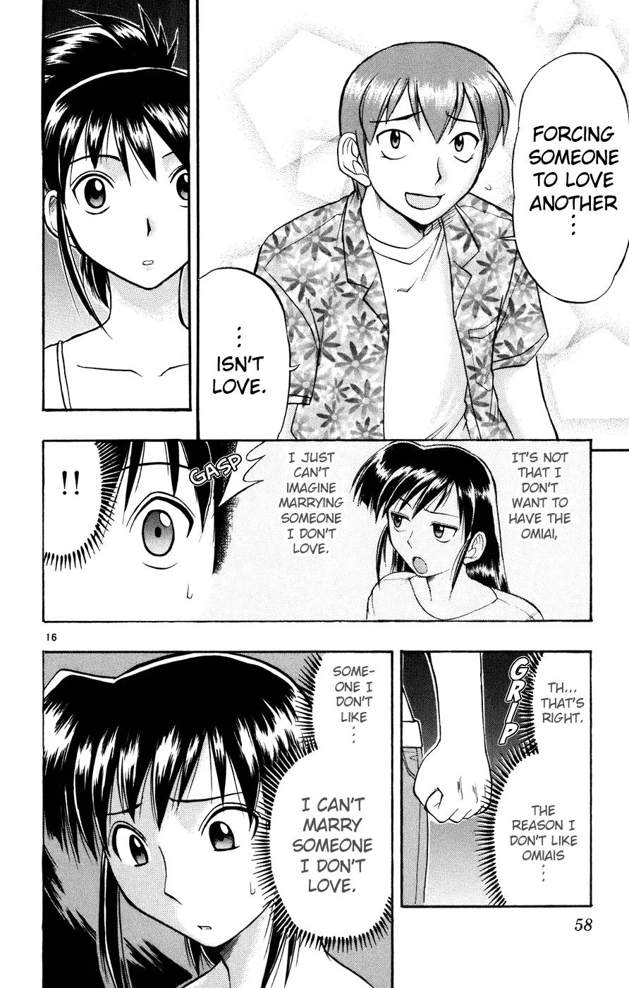 Love Collage Chapter 33 page 17 - Chapter 33: Osaka Dream Date