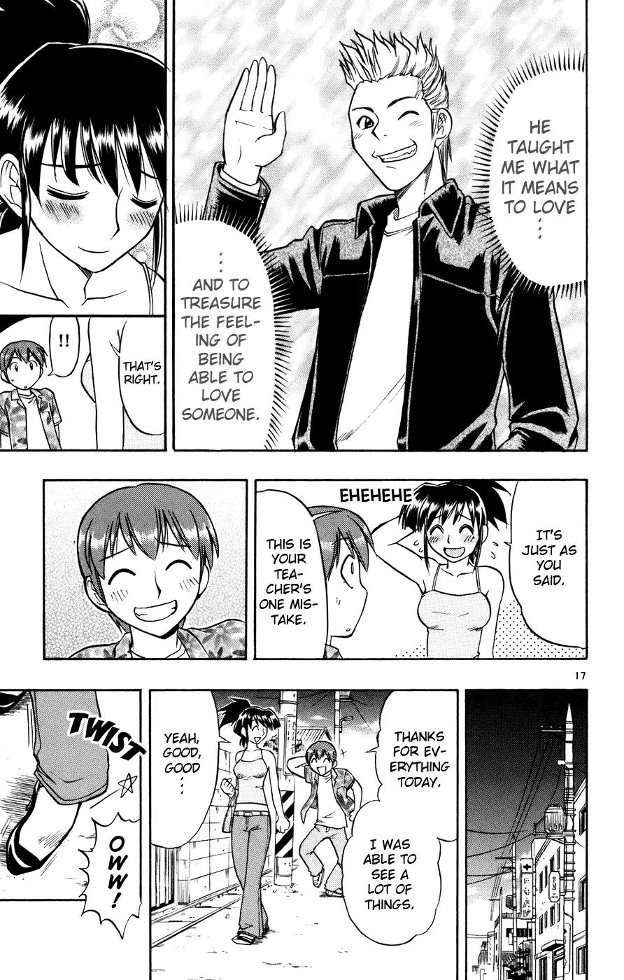 Love Collage Chapter 33 page 18 - Chapter 33: Osaka Dream Date