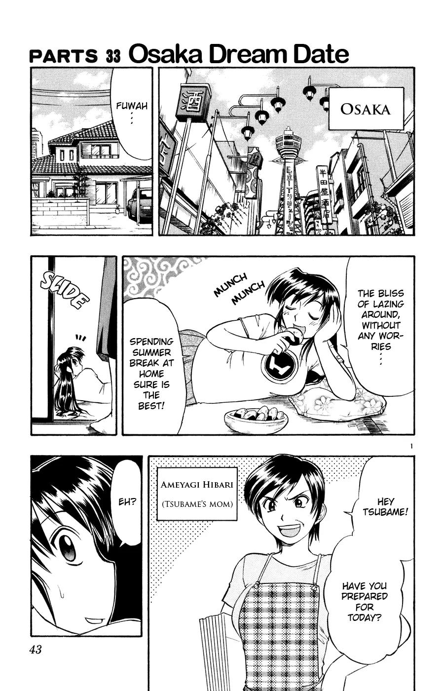 Love Collage Chapter 33 page 2 - Chapter 33: Osaka Dream Date
