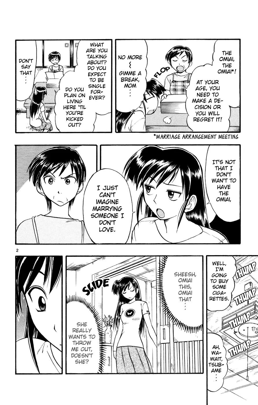 Love Collage Chapter 33 page 3 - Chapter 33: Osaka Dream Date