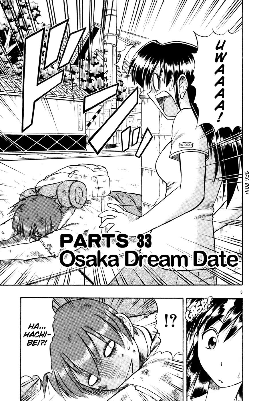 Love Collage Chapter 33 page 4 - Chapter 33: Osaka Dream Date
