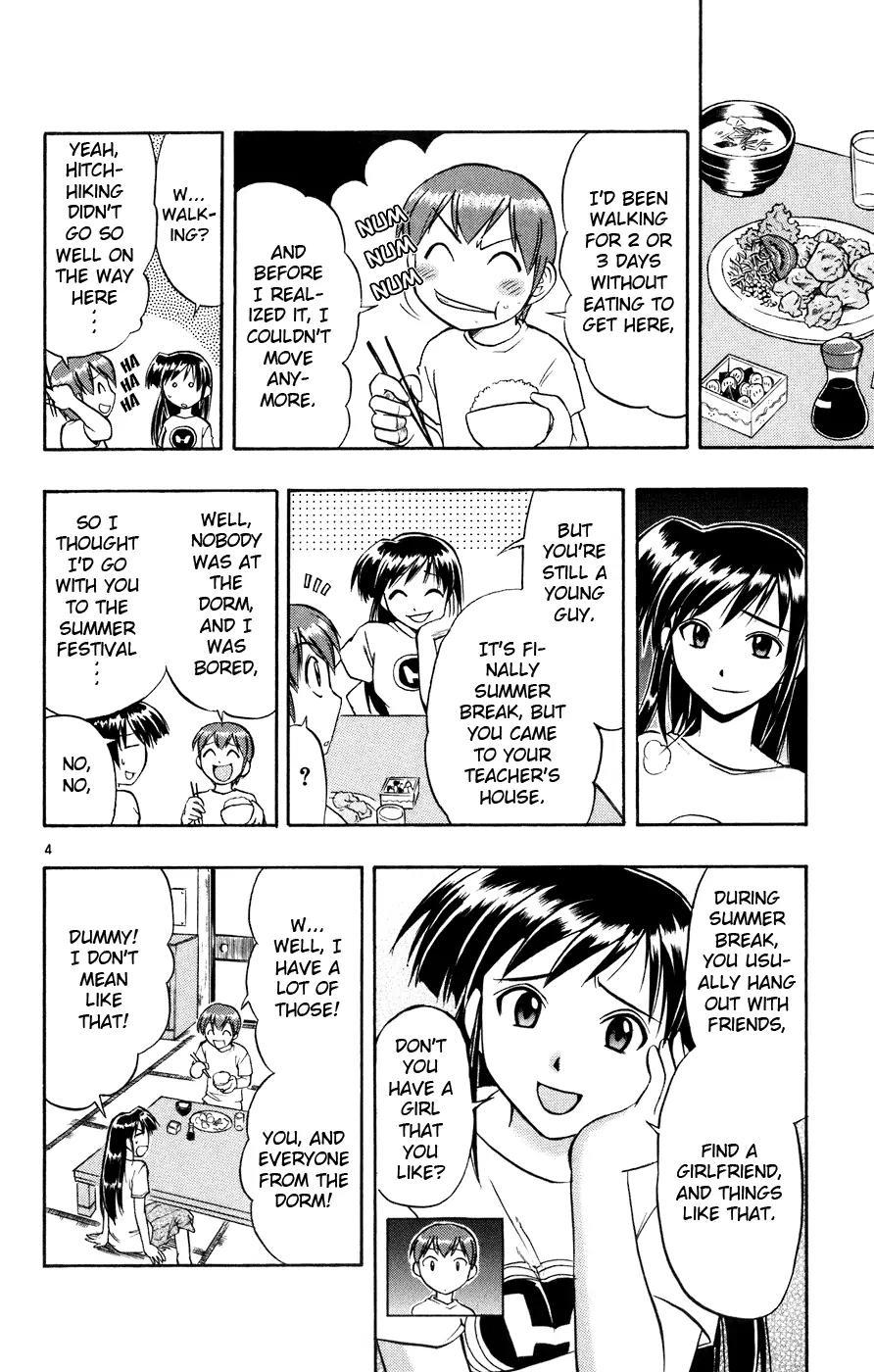 Love Collage Chapter 33 page 5 - Chapter 33: Osaka Dream Date
