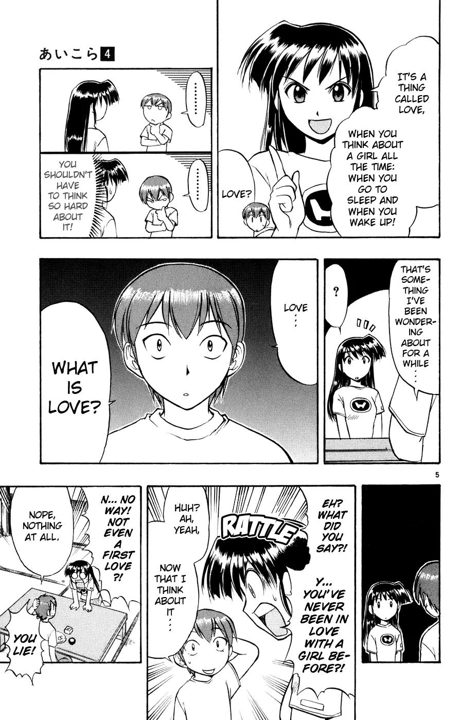 Love Collage Chapter 33 page 6 - Chapter 33: Osaka Dream Date
