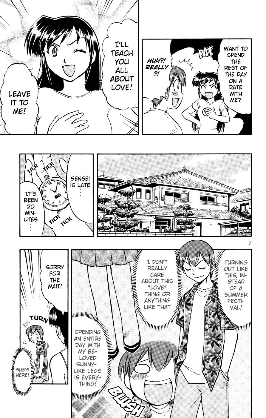 Love Collage Chapter 33 page 8 - Chapter 33: Osaka Dream Date