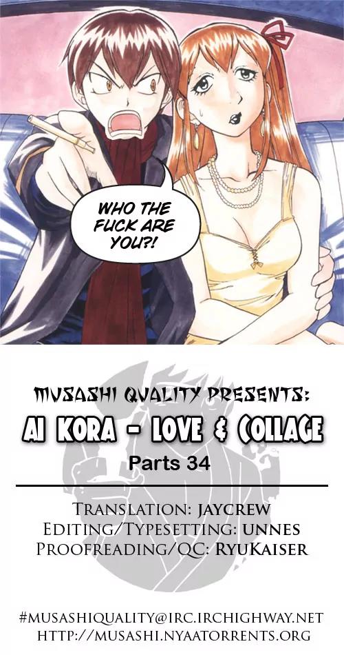 Love Collage Chapter 34 page 1 - Chapter 34: Wanting to Meet