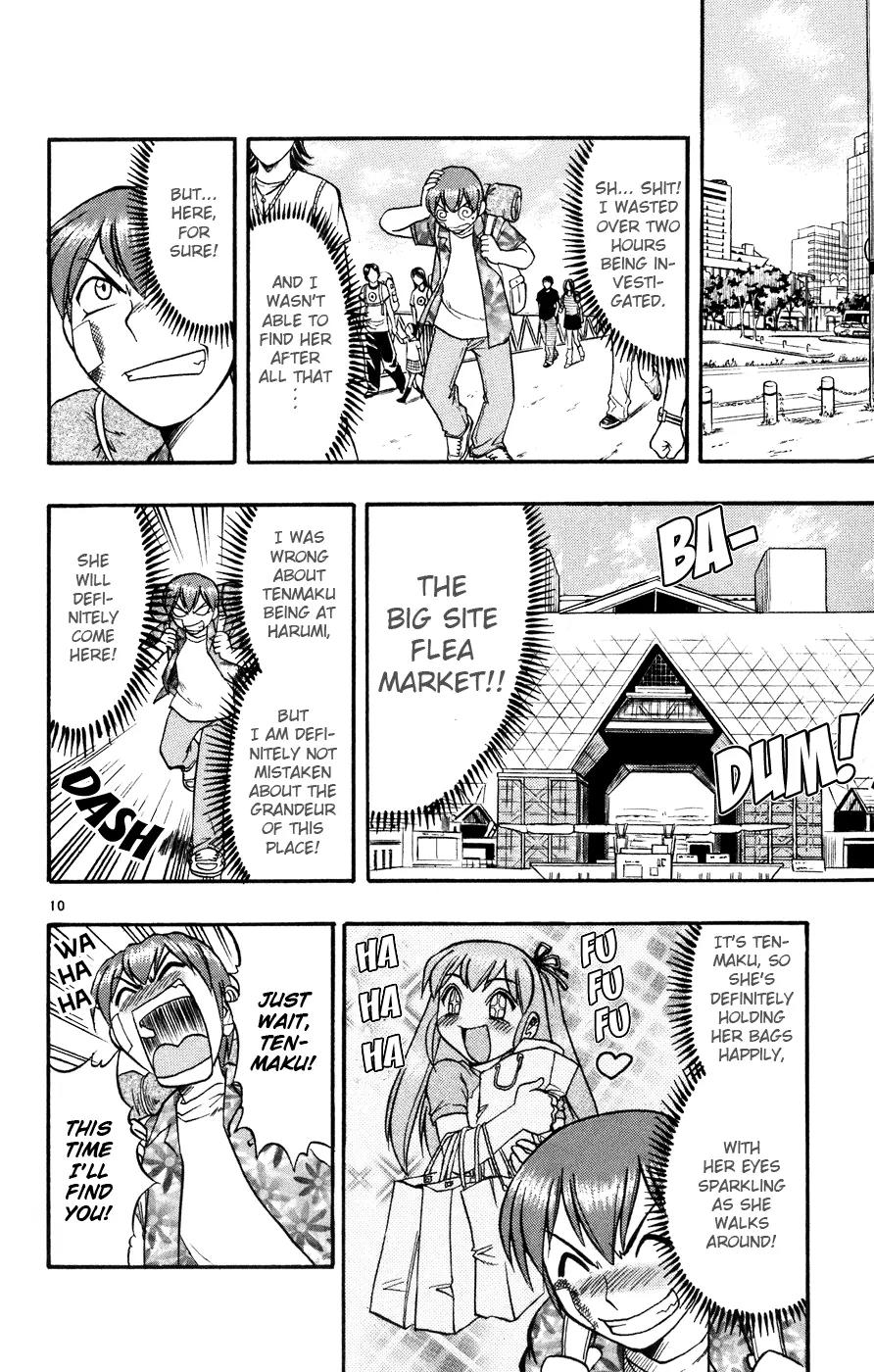 Love Collage Chapter 34 page 11 - Chapter 34: Wanting to Meet