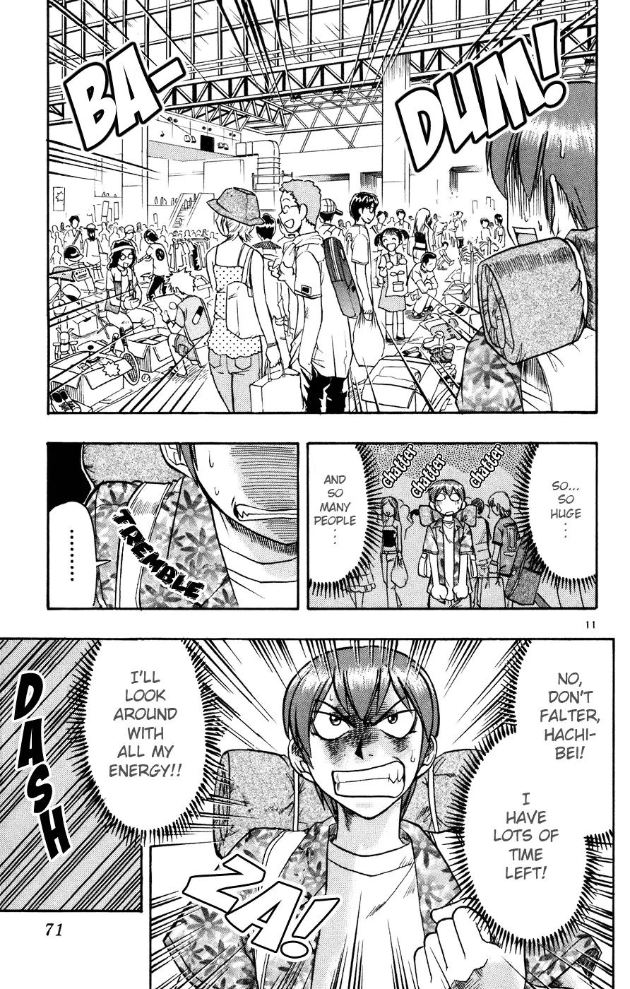 Love Collage Chapter 34 page 12 - Chapter 34: Wanting to Meet