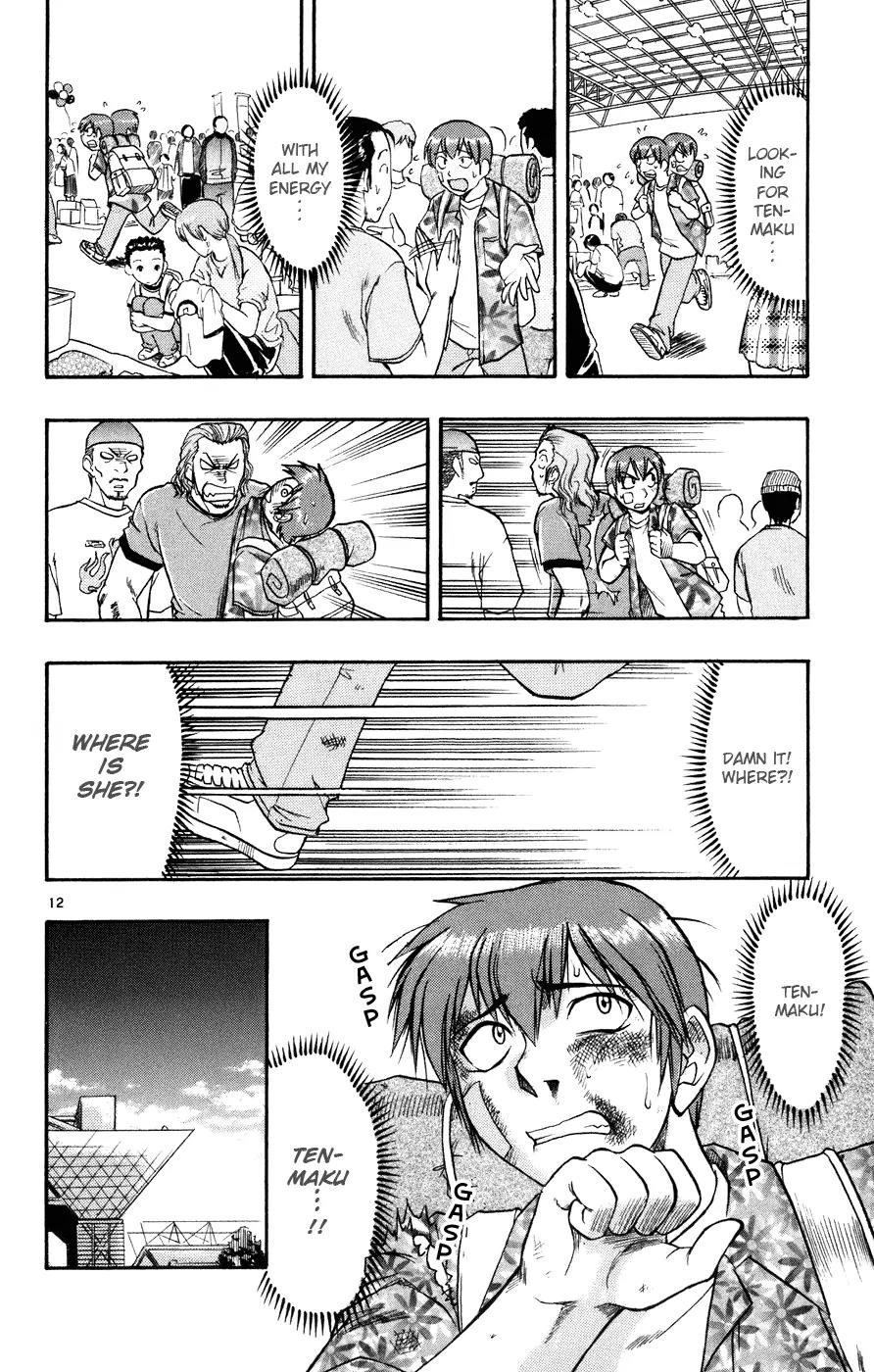 Love Collage Chapter 34 page 13 - Chapter 34: Wanting to Meet