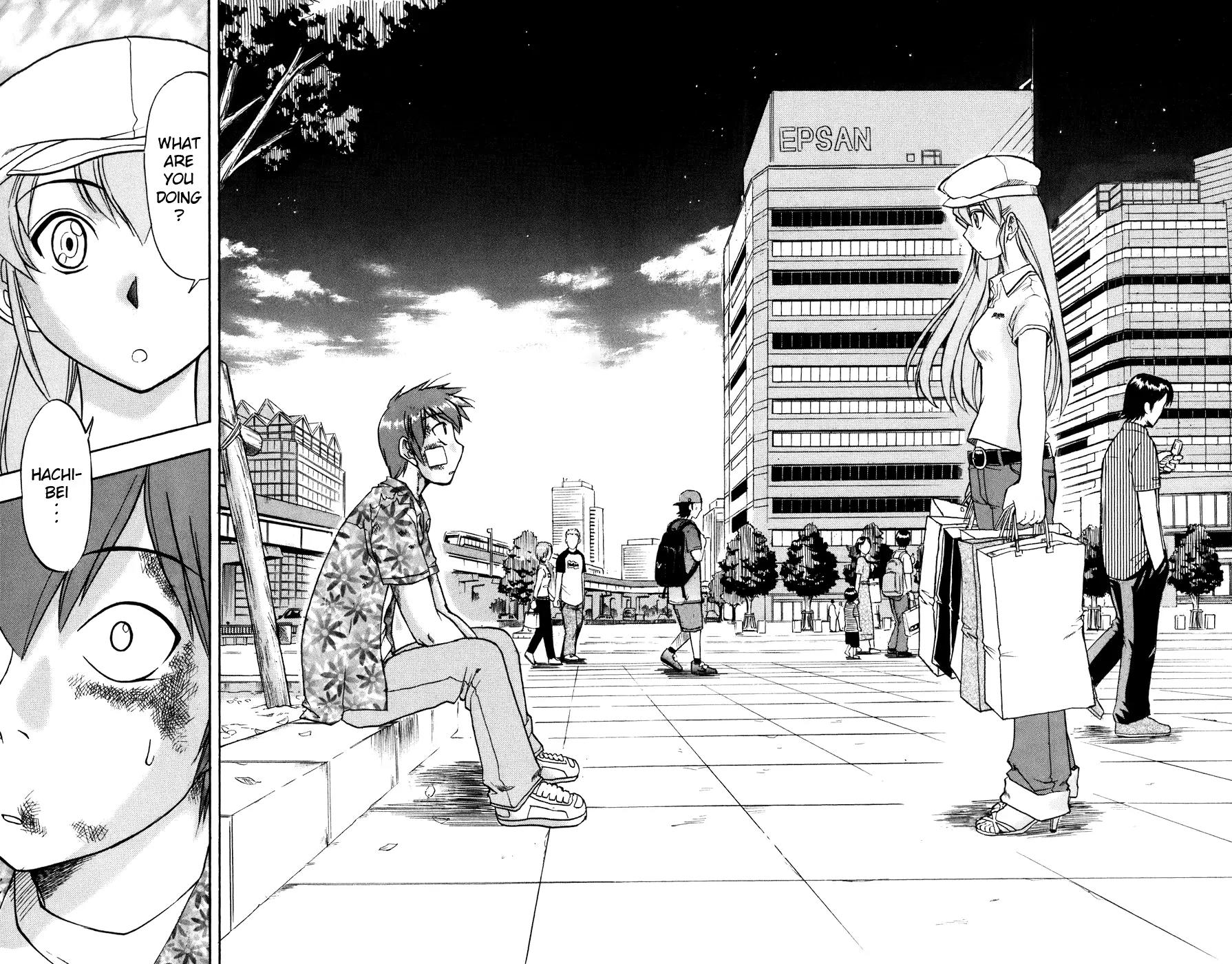 Love Collage Chapter 34 page 15 - Chapter 34: Wanting to Meet