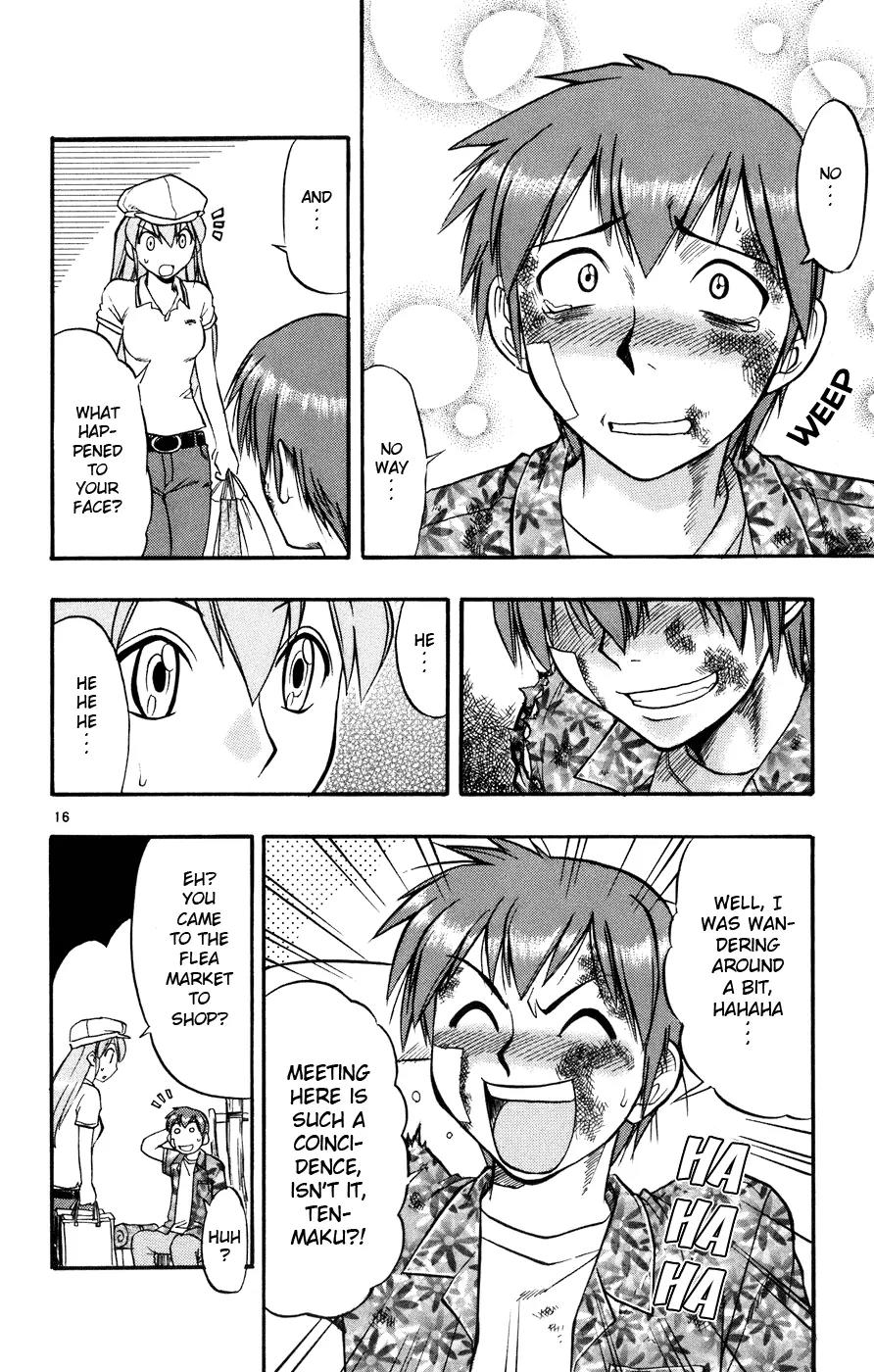 Love Collage Chapter 34 page 16 - Chapter 34: Wanting to Meet