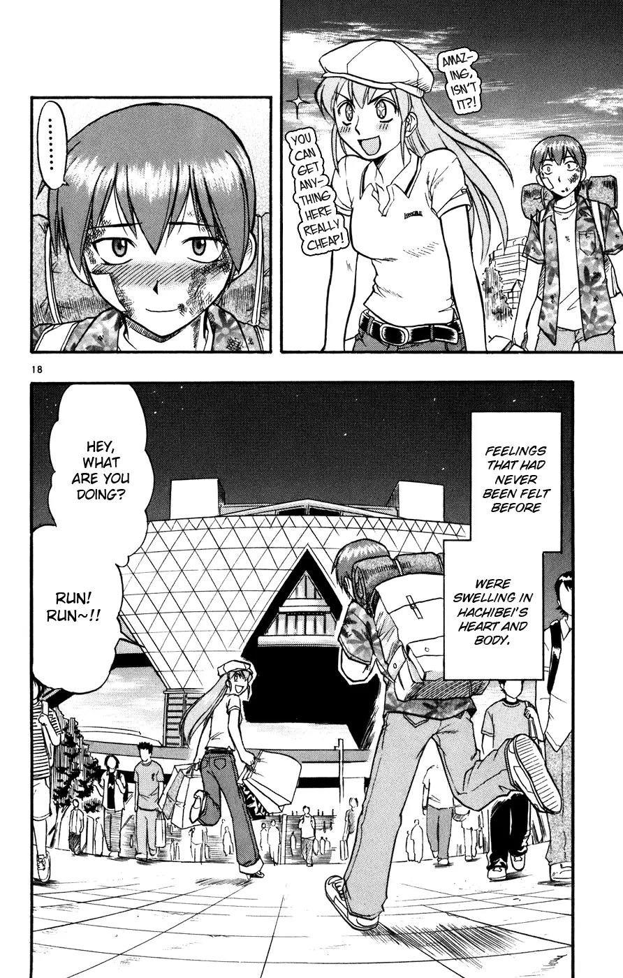 Love Collage Chapter 34 page 18 - Chapter 34: Wanting to Meet