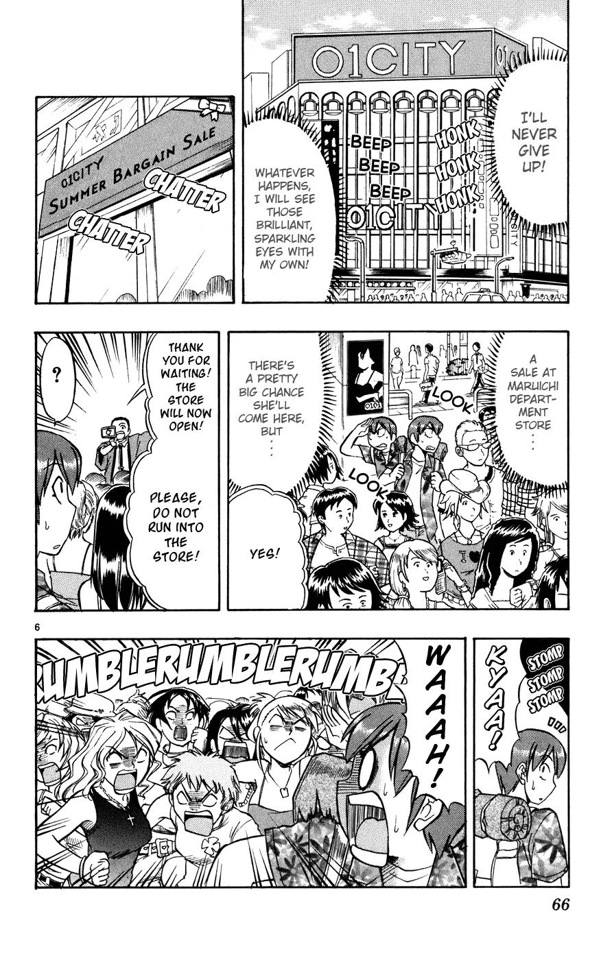 Love Collage Chapter 34 page 7 - Chapter 34: Wanting to Meet