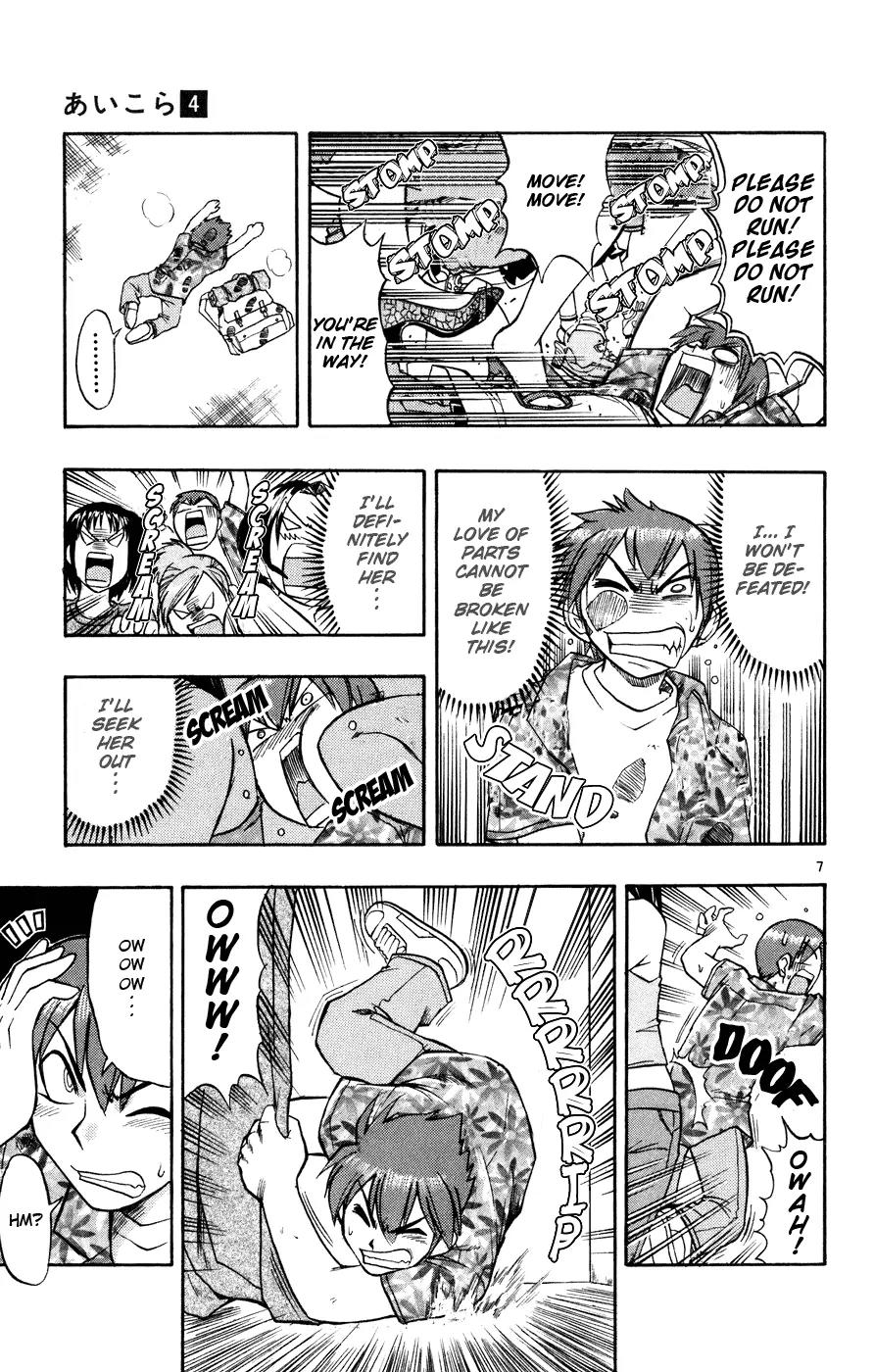 Love Collage Chapter 34 page 8 - Chapter 34: Wanting to Meet