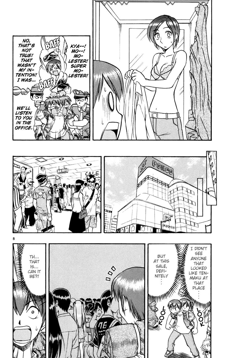 Love Collage Chapter 34 page 9 - Chapter 34: Wanting to Meet