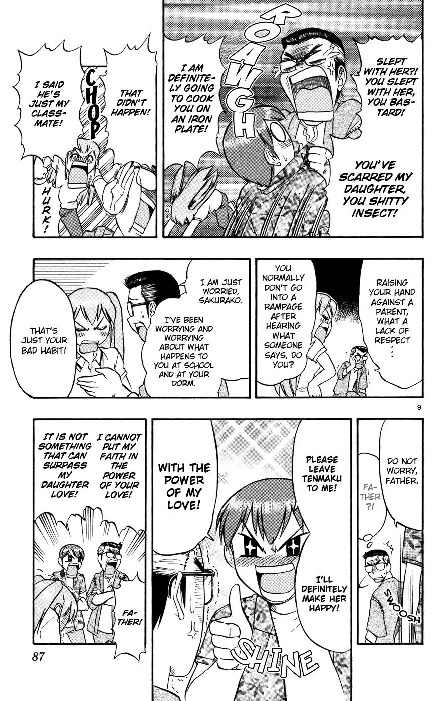 Love Collage Chapter 35 page 10 - Chapter 35: Sakurako's Father