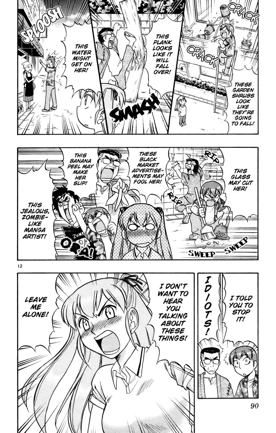 Love Collage Chapter 35 page 13 - Chapter 35: Sakurako's Father