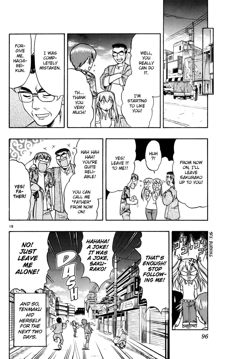 Love Collage Chapter 35 page 18 - Chapter 35: Sakurako's Father
